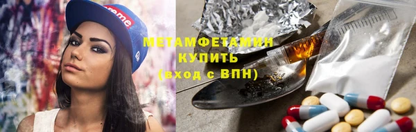 jwh Балахна