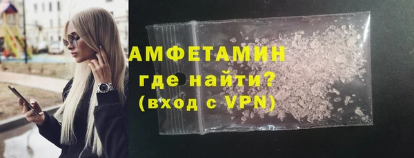 jwh Балахна
