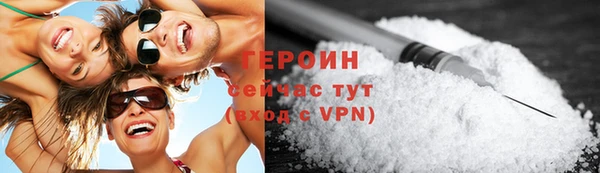 jwh Балахна