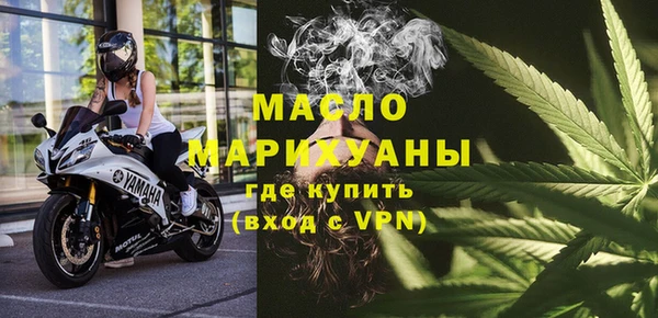 jwh Балахна