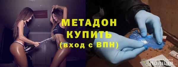 соль ск Балабаново