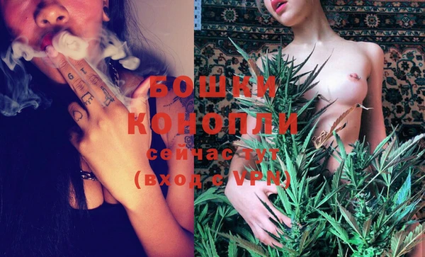 jwh Балахна