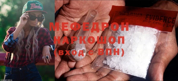 jwh Балахна
