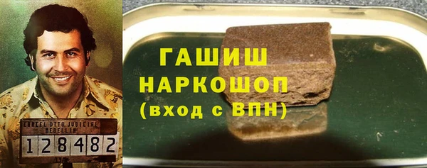 крисы Баксан
