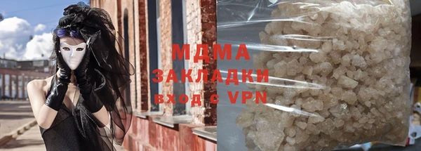jwh Балахна